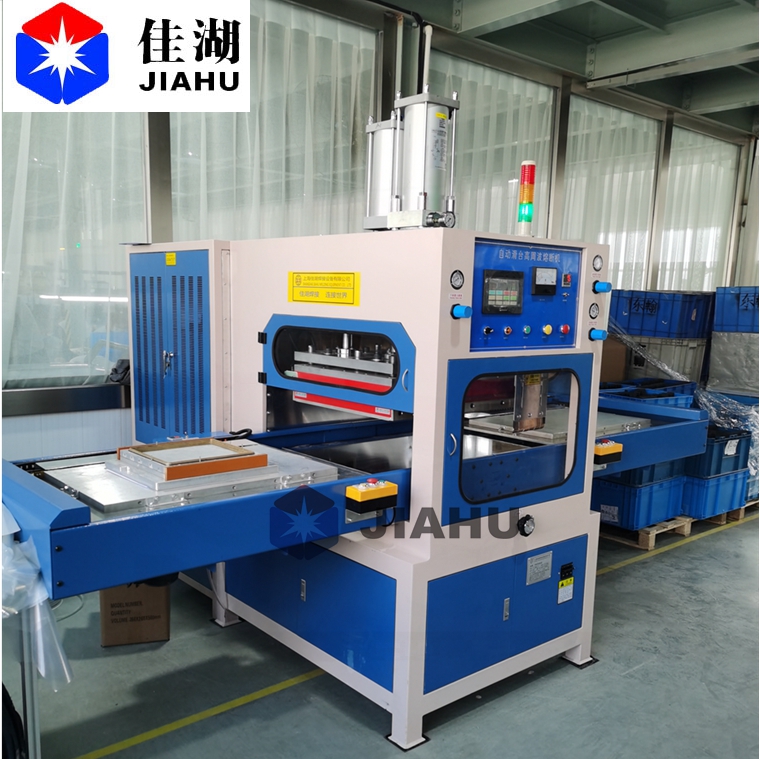 自動同步熔斷機(jī)