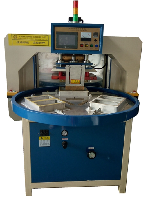 高頻熱合機哪家好
