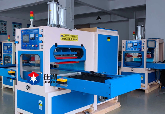 汽車座椅按摩腰托氣袋焊接機生產步驟