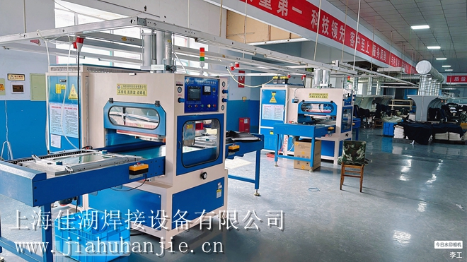 選擇防彈衣內膽焊接機參考哪些技術要求