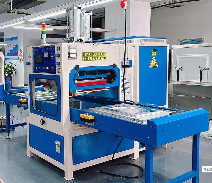 生產防彈衣內膽如何選用內膽焊接設備