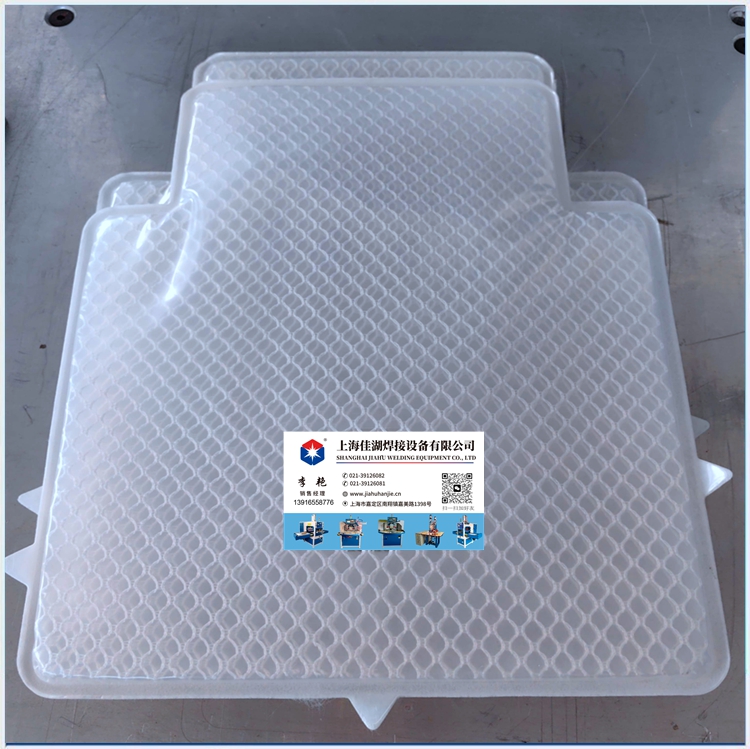 汽車通風袋高頻焊接產品.jpg