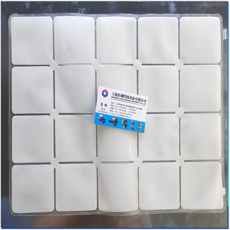 TPU冰墊冰涼坐墊高頻焊接產(chǎn)品