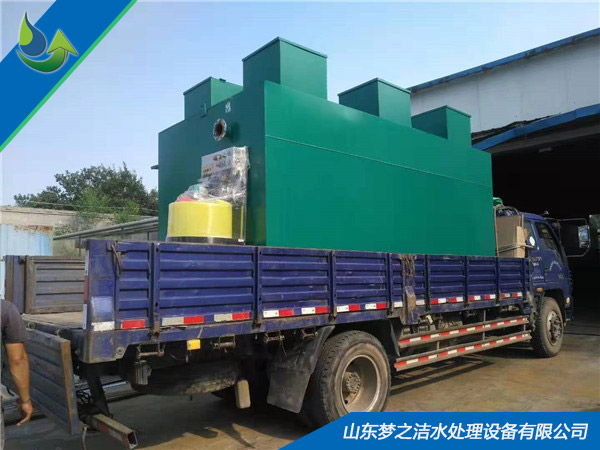 污水一體化處理設備