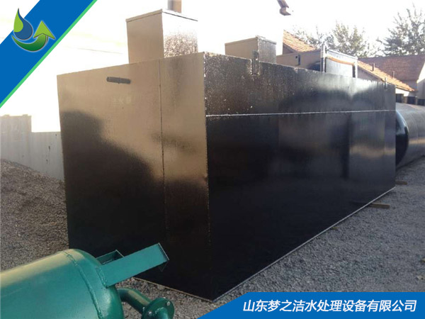 醫療污水處理器設備 醫療污水處理器設備