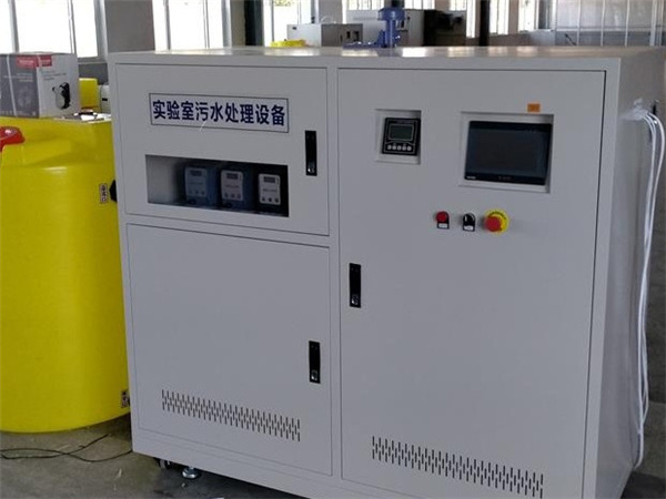 學校實驗室廢水一體化設備 學校實驗室廢水一體化設備
