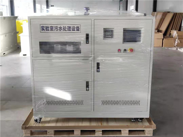 學校實驗室廢水一體化設備 學校實驗室廢水一體化設備