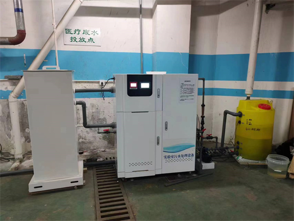 實驗室廢水處理系統 實驗室廢水處理系統
